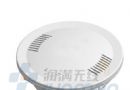 漢明Howay2000NRDI-OL 室內(nèi)雙頻吸頂式無(wú)線AP