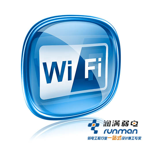 wifi圖標(biāo)