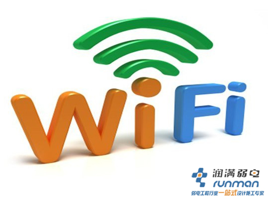 無(wú)線覆蓋