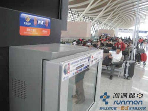 機(jī)場(chǎng)無(wú)線覆蓋