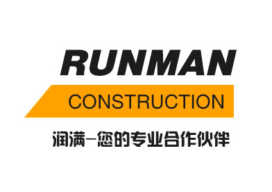 潤滿，您身邊的弱電工程一站式解決方案專家
