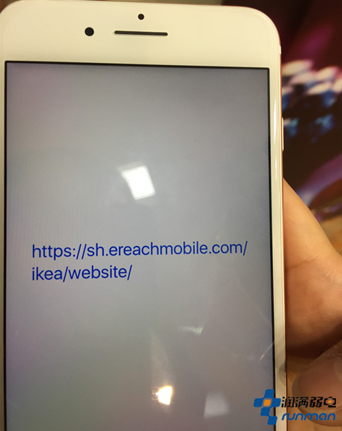 宜家家居特賣會無線wifi租賃現(xiàn)場wifi信號手機端測試