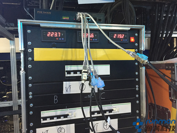 后端主干無(wú)線(xiàn)wifi搭建設(shè)備安裝部署